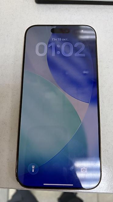 iphone 16 pro 512mb: IPhone 16 Pro Max, Б/у, 256 ГБ, Золотой, Защитное стекло, Чехол, Кабель, В рассрочку, 90 % — 5