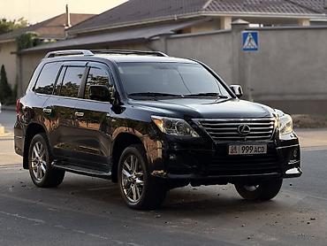 для лобового стекла: Lexus LX: 2008 г., 5.7 л, Бензин, Внедорожник — 3