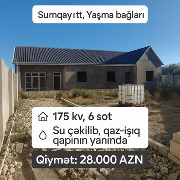 xacmazda satilan evler 2021: 5 комнат, 175 м², Нет кредита, Без ремонта