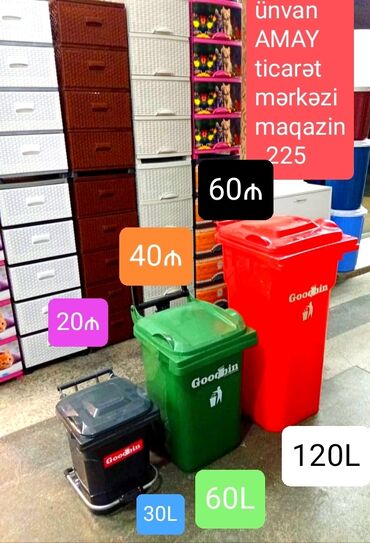 metbex ucun zibil qabi: Zibil qabı .yeni. ünvan AMAY ticarət mərkəzi ağ şəhər maqazin 225