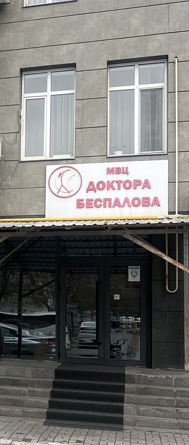 Посуточная аренда квартир: 2 комнаты, Душевая кабина, Постельное белье, Кондиционер