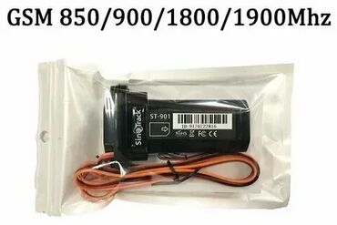 GPS трекеры: Sinotrack gps трекеры. Простые и с функцией отключения двигателя — 8