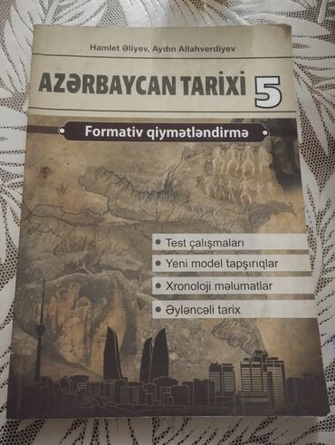 Чайники: Məhsul: Azərbaycan Tarixi 5 – Formativ qiymətləndirmə (Hamlet Əliyev