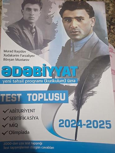 Спорт и хобби: Dərs və hazırlıq üçün kitab dəsti 1) Ədəbiyyat – yeni təhsil proqramı — 2