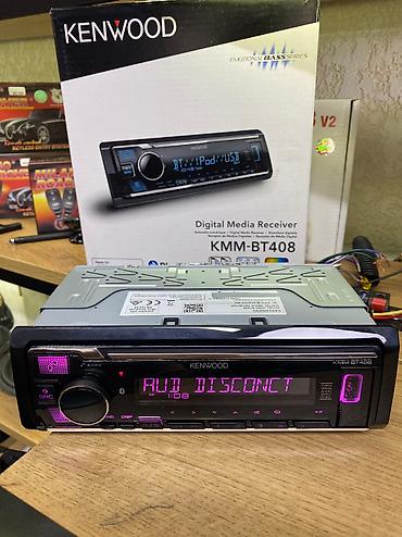 Магнитолы: Kenwood Kmm 408 . Оригинал. Процессорная магнитола. Магнитола Kenwood — 13