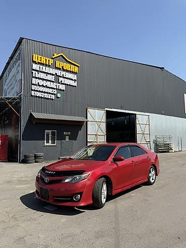 датчик дмрв тойота: Toyota Camry: 2014 г., 2.5 л, Автомат, Бензин, Седан — 1