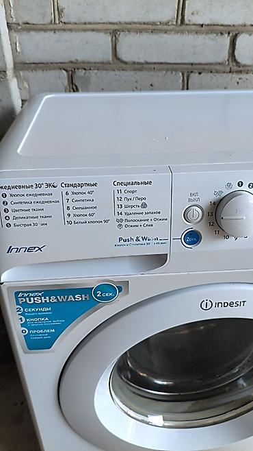 sultan power: Продаю стиральные машинки автомат в хорошем состоянии . Индезит — 5