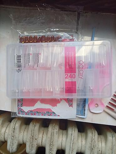 baletanke devojcice: Galaxy 240 gel tip it's brand new — 1