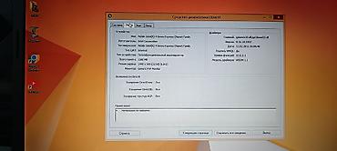 telfer nədir: DELL Studio 1737 17 inc boyuk ekrana malikdir windows 8.1 500-gb — 6