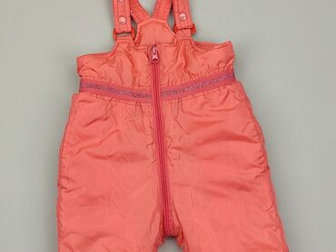 Dungarees: Dungarees, 6-9 months, condition - Perfect