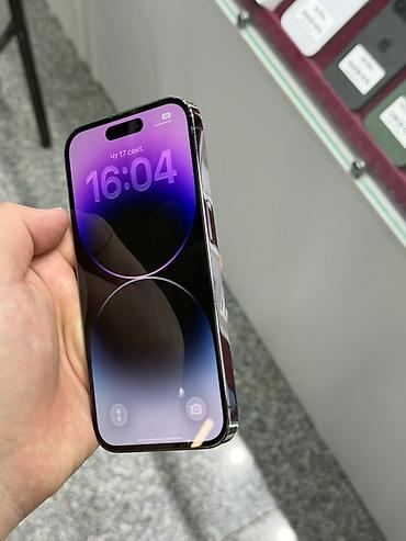 iphone 8 256: IPhone 14 Pro, Б/у, 256 ГБ, Deep Purple, Защитное стекло, Чехол, Кабель, В рассрочку, 82 % — 4