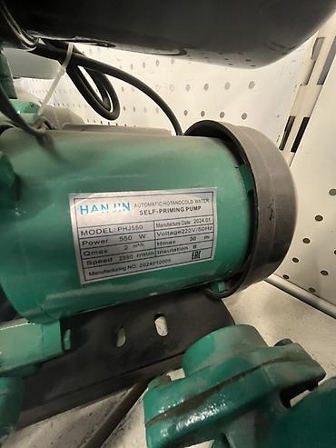 насос корея: Автоматический самовсасывающий насос HANJIN PHJ550 для горячей и — 2