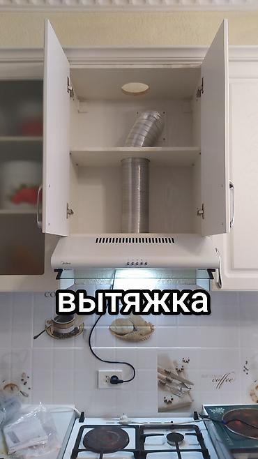 бетоно: Предлагаем услуги по алмазному сверлению в Кара-Балте и Беловодском — 3