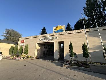 Дома: 🔥 Продаётся коттедж 140м2 в пансионате «Солнышко», с. Чок-Тал — 9
