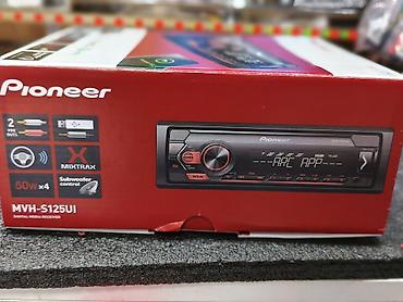 android avto: Автомагнитола Pioneer MVH‑S125UI (Digital Media Receiver) Основные — 2