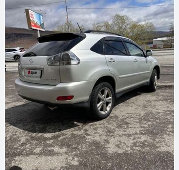 gps трекер для животных бишкек: Lexus RX: 2005 г., Кроссовер