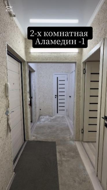 аренда квартира аламидин 1: 2 бөлмө, 51 м², 105-серия, 1 кабат, Жаңы ремонт — 4