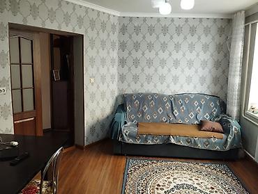 Продажа коттеджей и домов: Продается дом 🏡 📍 Район Кудайберген 🛏 5 комнат 📐 Площадь: 140 м² 🔥 — 7