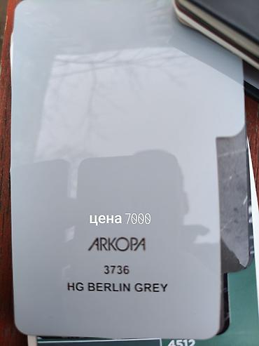 Эконом панели: Эконом Панел заказ берём новая подсветка любой подсветку сделаем — 21