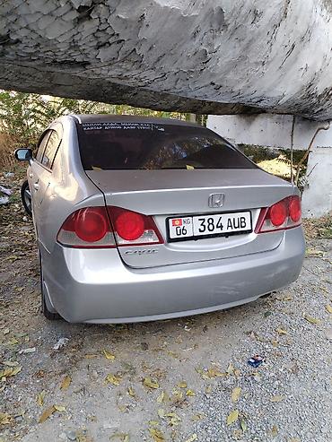 honda akord: Honda Civic: 2005 г., Седан — 3
