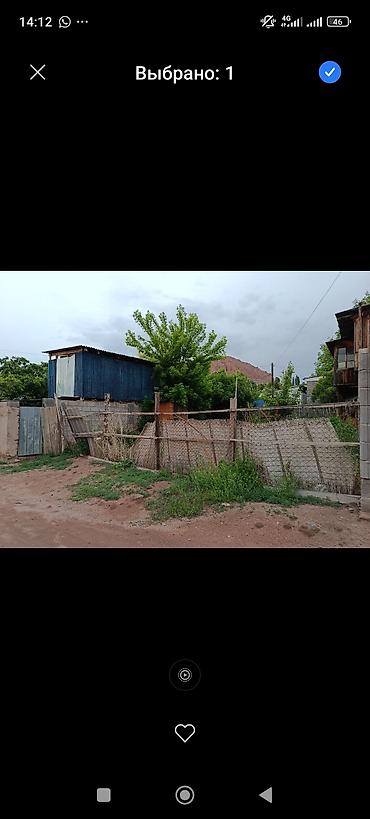 территория: Срочно срочно Продается барачный дом в Иссык кульской области в — 1