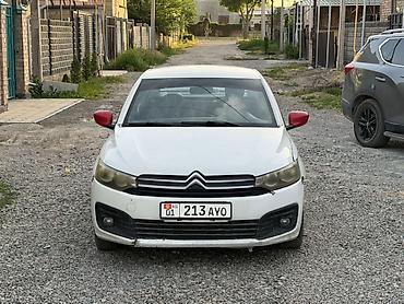 reno megan: Citroen C-Elysee: 2018 г., 1.6 л, Механика, Газ, Седан — 2
