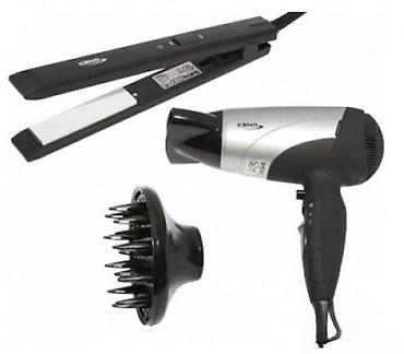 cleanmaxx robot: Set za feniranje Keno KE-34A-708 NOVO. Set za feniranjeKE — 1