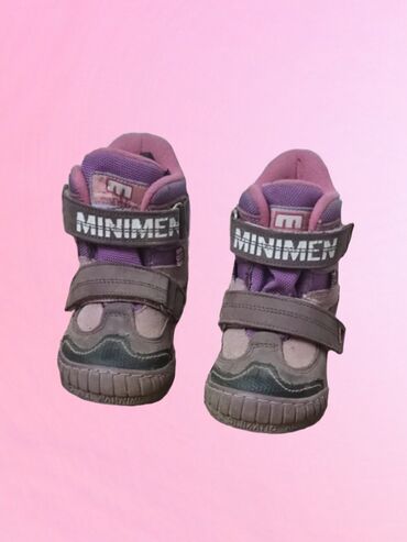ботинки для детей: Ботинки для девочек 23размем Minimen Хорошее состояние
