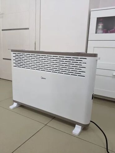 термостат холодильника: Электрический обогреватель Конвекторный, 2000 Вт