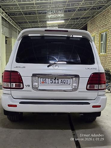 битые машины купить: Lexus LX: 2005 г., 4.7 л, Автомат, Газ, Внедорожник — 3