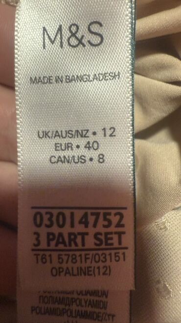 Gaćice: Klasične — 9