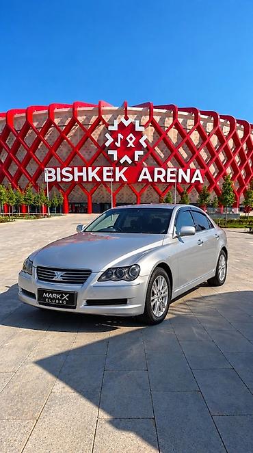 продаю токмок: Toyota Mark X: 2005 г., 2.5 л, Автомат, Бензин, Седан — 1