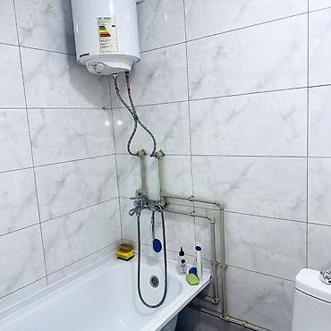 Продажа квартир: 1 комната, 32 м² — 10