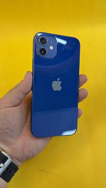 Apple iPhone: IPhone 12, Б/у, 64 ГБ, 95 % — 10