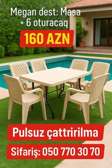 İnformatika: Açılan, Dördbucaq masa, 6 stul