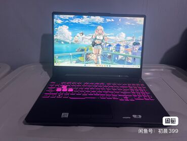 самсун а6: Ноутбук, Asus, 16 ГБ ОЭТ, AMD Ryzen 7, 15.6 ", Колдонулган, Татаал эмес тапшырмалар үчүн, эс тутум eMMC