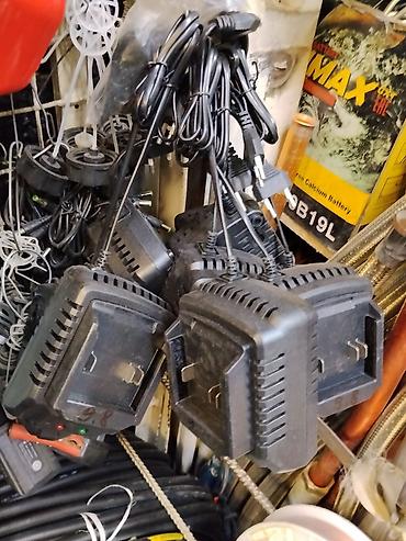 charge fast компания: Зарядные устройства для аккумуляторных батарей электроинструмента - — 1
