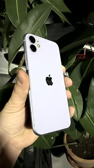 Mobil telefonlar: IPhone 11, Simsiz şarj — 2