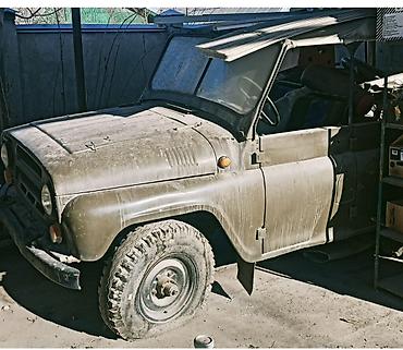 УАЗ: УАЗ 469: 1984 г., 2.4 л, Механика, Бензин, Внедорожник — 2