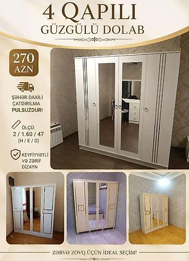 kreditle divan kreslo: 4 qapılı güzgülü dolab - Qiymət: 270 AZN - Şəhərdaxili çatdırılma — 1