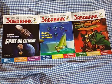 Časopisi: Politikin Zabavnik – komplet različitih brojeva - Originalna izdanja — 50