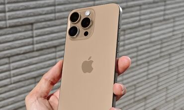 айфон 12 про макс цена в бишкеке 256 гб бу: IPhone 16 Pro Max, Б/у, 256 ГБ, Desert Titanium, Защитное стекло, Чехол, Кабель, 100 %