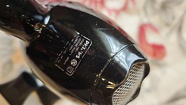 su dalgasi fen: Saç feni – Philips PR-1155 (1200 W) Məhsul təsviri: - Brend/model — 1