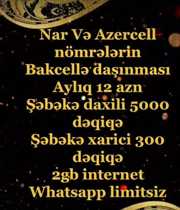 ayliq limitsiz internet: Nar və Azercell nömrələrin Bakcellə daşınması aylıq 12Azn 5000 dq