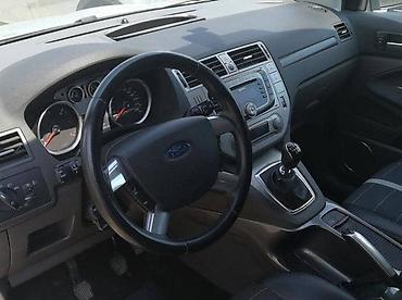 grejaci golf 4: KOŽICA MENJAČA ZA FORD KUGA OD 2008. DO 2013. GOD. | PULSAR – SINCE — 3