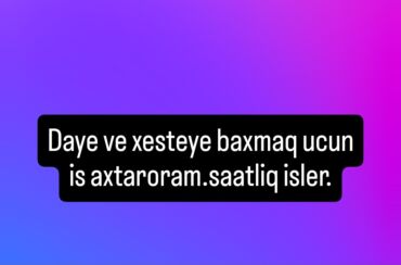 работа сторожа в баку: Is