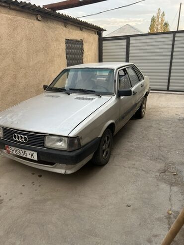 купить бокс на крышу автомобиля бу: Audi 80: 1986 г., 1.8 л, Механика, Бензин, Седан