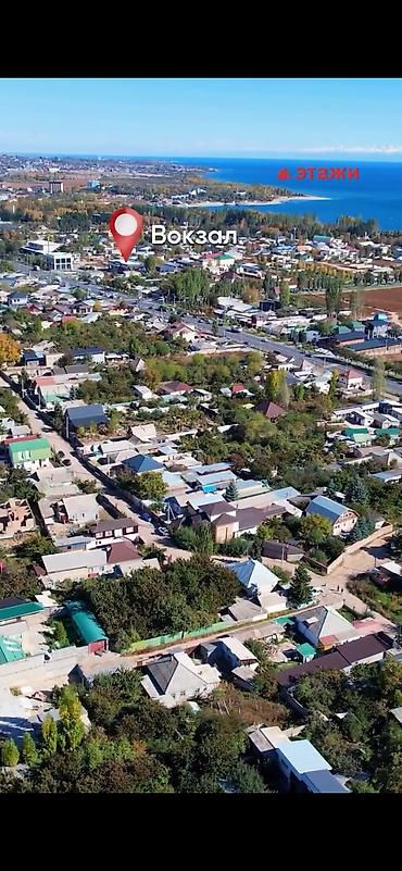зузуки вагон: 4 комнаты, 80 м², 6 соток, Чолпон-Ата — 8