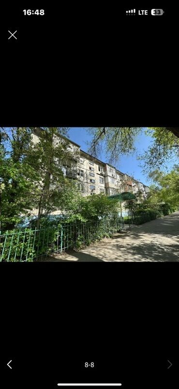 квартира 4 микрорайон: 2 комнаты, 44 м², 104 серия, 3 этаж, Косметический ремонт