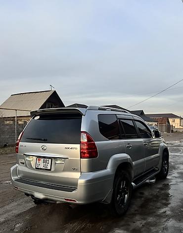 Lexus: Lexus GX: 2007 г., 4.7 л, Автомат, Газ, Внедорожник — 5
